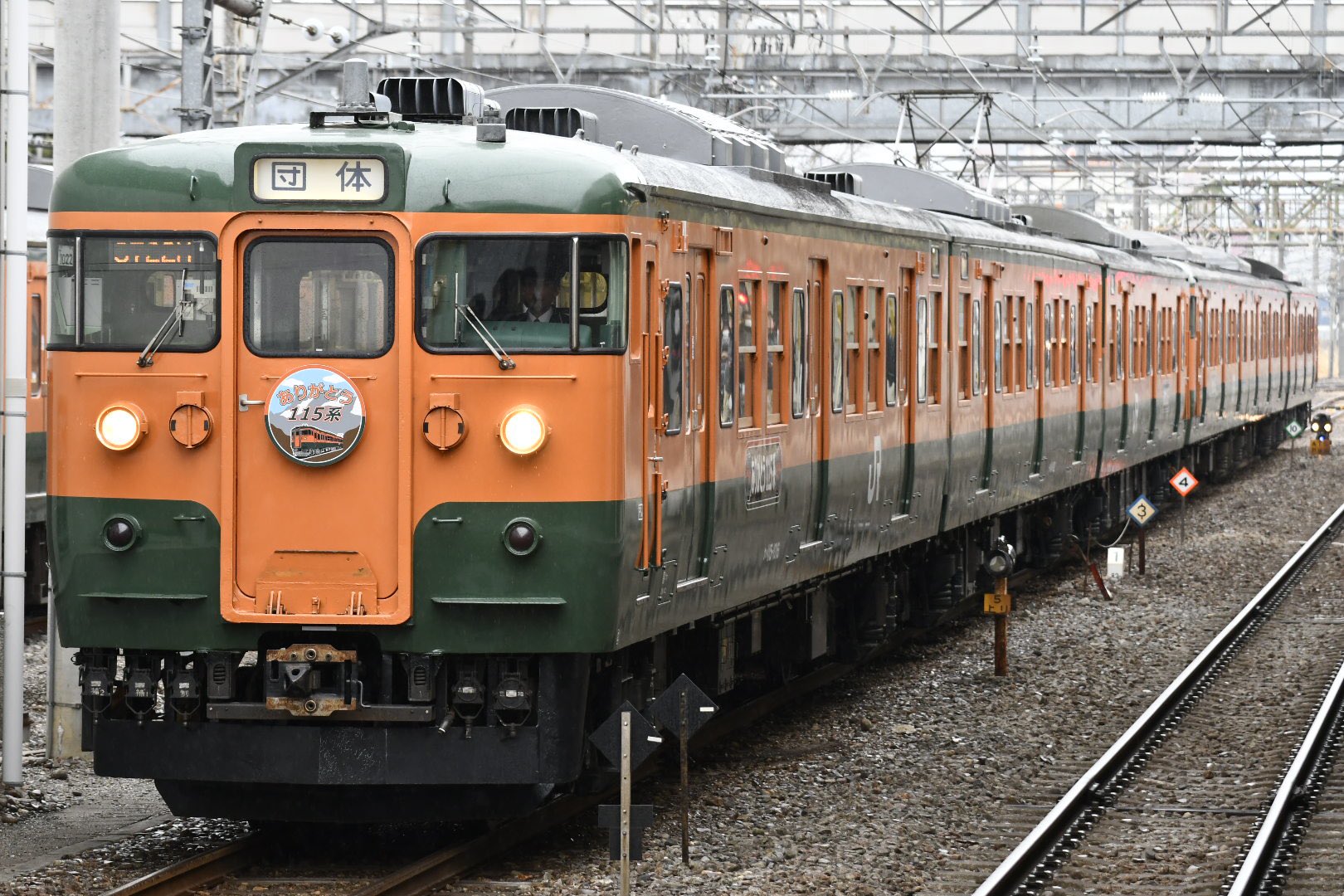 えぬ on X: 