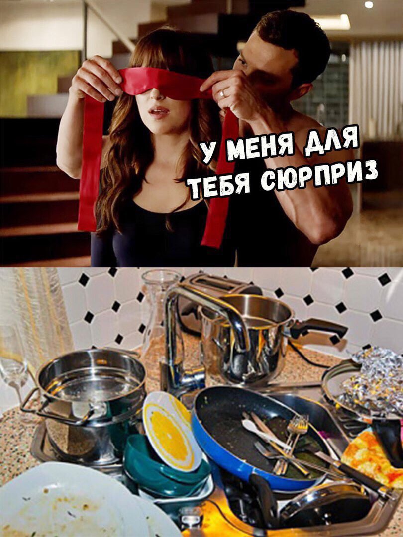 Черная подруга смогла удивить его Черная подруга смогла удивить его