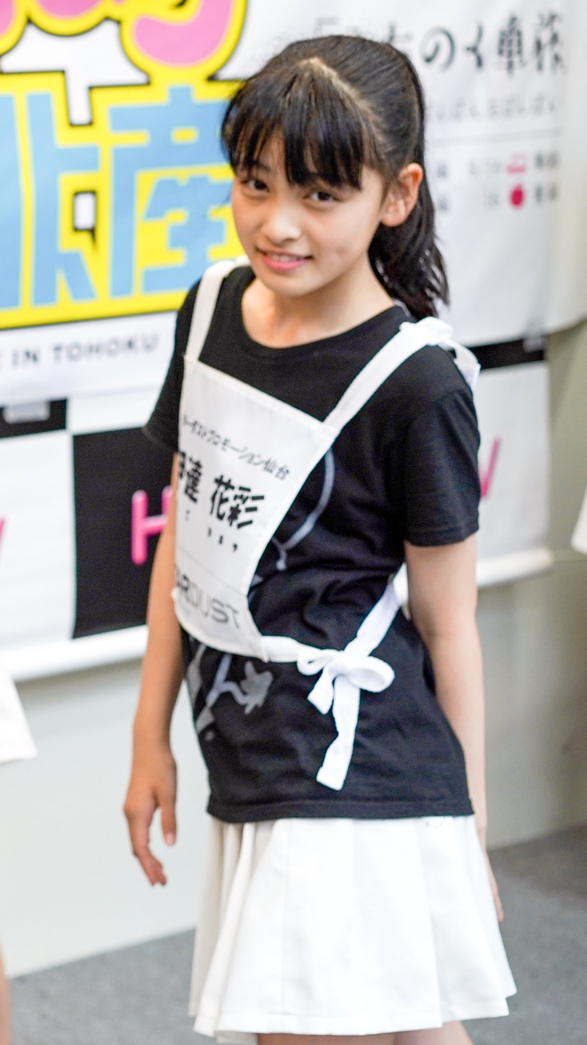 いぎなり東北産 伊達花彩生誕ロングＴシャツ 2021 伊達花彩 生誕ロンT｜いぎなり東北産｜MAILIVIS(メイリビス)