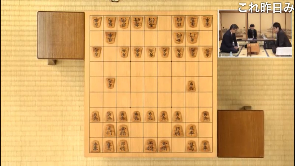 LUZ Infinita SHOGI 無限光将棋