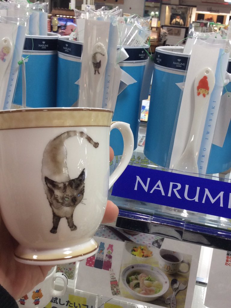 鳥羽１番街 V Twitter ブリックス三重 新商品入荷 ドラえもんシリーズの子ども食器 電子レンジ オーブンに使え 強度は一般の磯器と比べ3倍 お茶碗 おやつ皿 カトラリーセット 大人気の いわさきちひろ シリーズ マグカップ新入荷 全3種類です