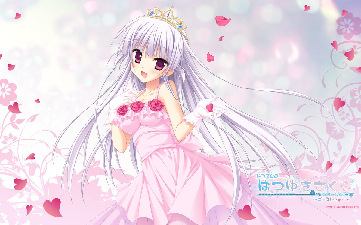 あかい ザク Auf Twitter お誕生日おめでとう 桜 桜の物語は僕の心に色褪せない いろいろなことを教えてくれてありがとう 初雪から 桜まで 卒業おめでとう White Graduationだ 来週はあずまの誕生日だよ サガプラ はつゆきさくら 玉樹桜生誕祭 玉樹