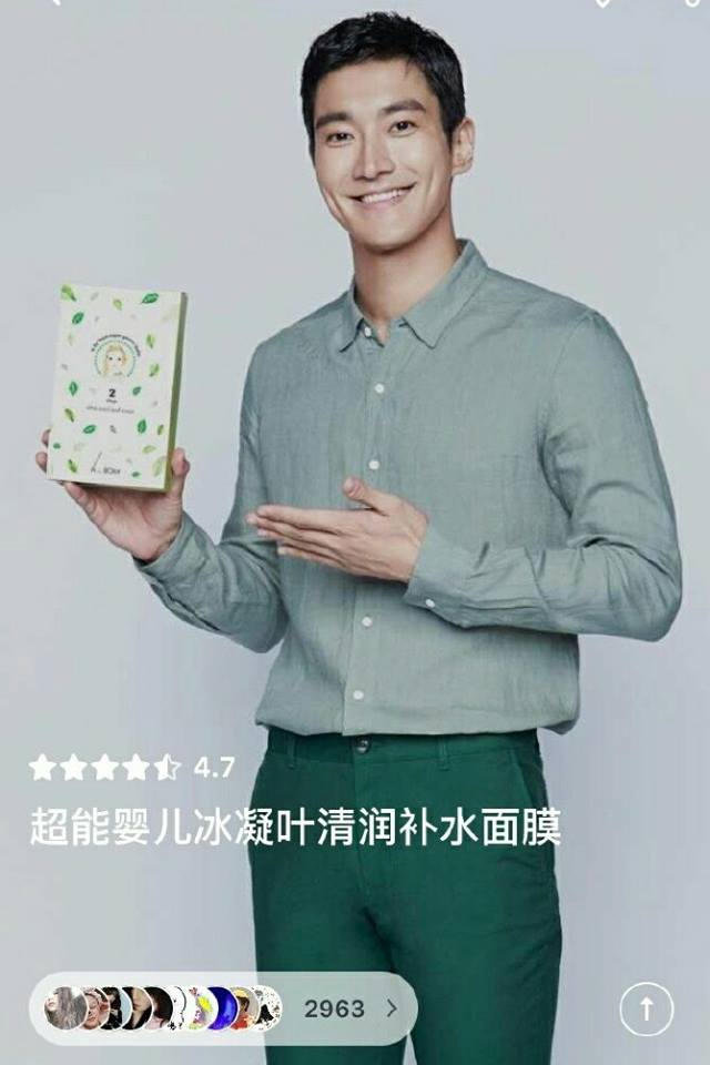 siwonestperu's tweet photo. [16/03/2018] #Siwon #AbyBOM (Via 咂咂Eliza) , @siwonchoi :) https://t.co/CZiLEGiwTg