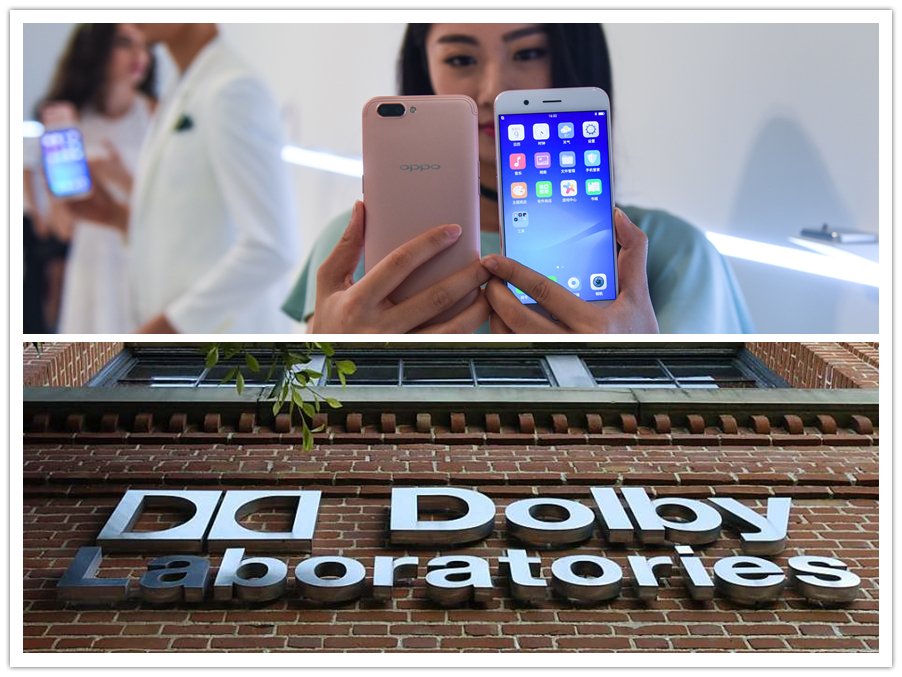 U.S. Dolby Labs forms intellectual property partnership with Chinese smart phone manufacturer xhne.ws/3mZfX