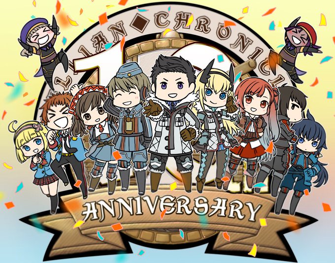 A List Of Tweets Where ヴァルキュリアプロジェクト公式アカウント Was Sent As Val4 Pr 1 Whotwi Graphical Twitter Analysis A List Of Tweets Where ヴァルキュリアプロジェクト公式アカウント Was Sent As Val4 Pr 1 Whotwi Graphical Twitter Analysis