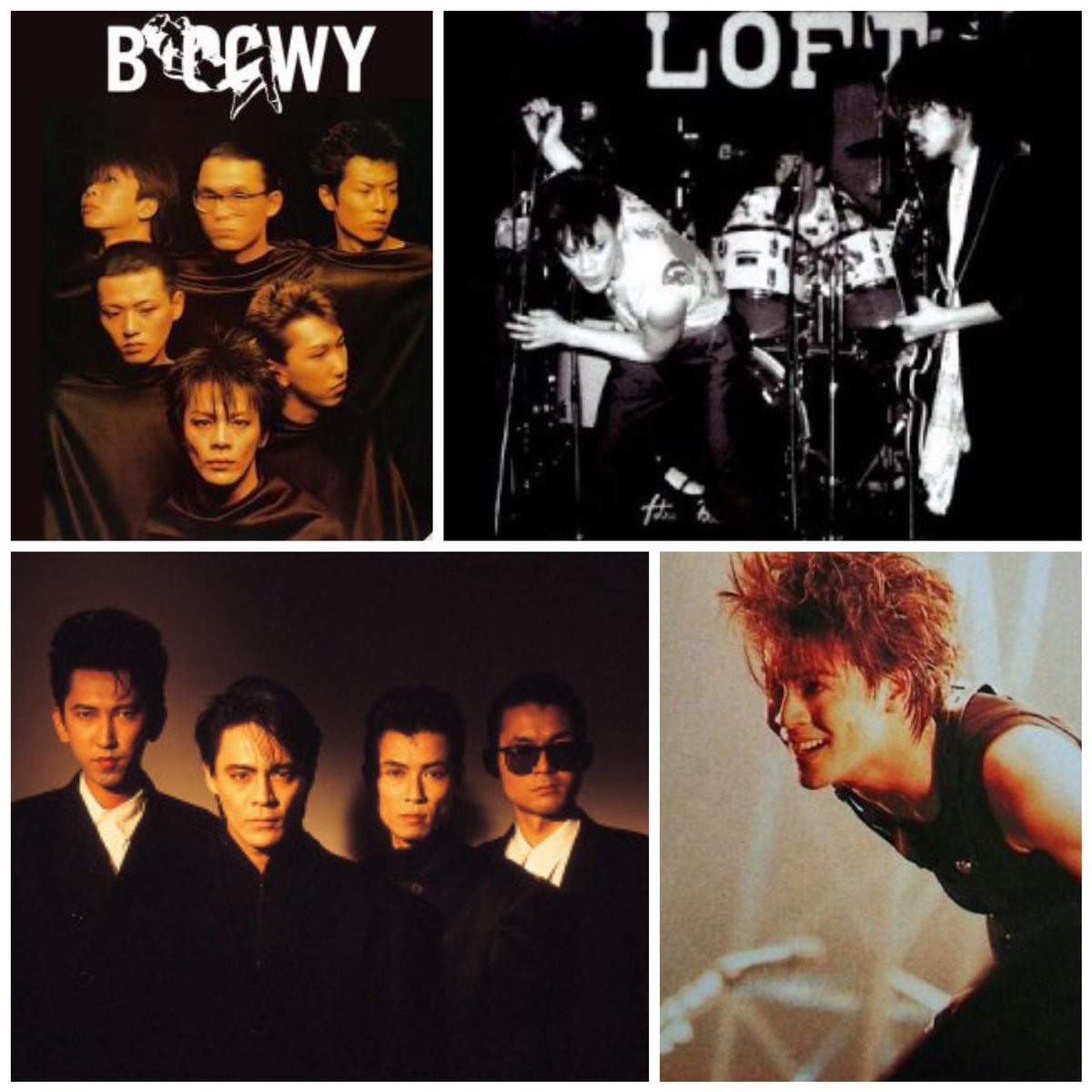 あずき V Twitter 19年3月21日 Boowy アルバム Moral でデビュー 今日で36年 誰が何と言おうと 日本で一番 かっこいいバンドです Boowy Boowy デビュー36周年