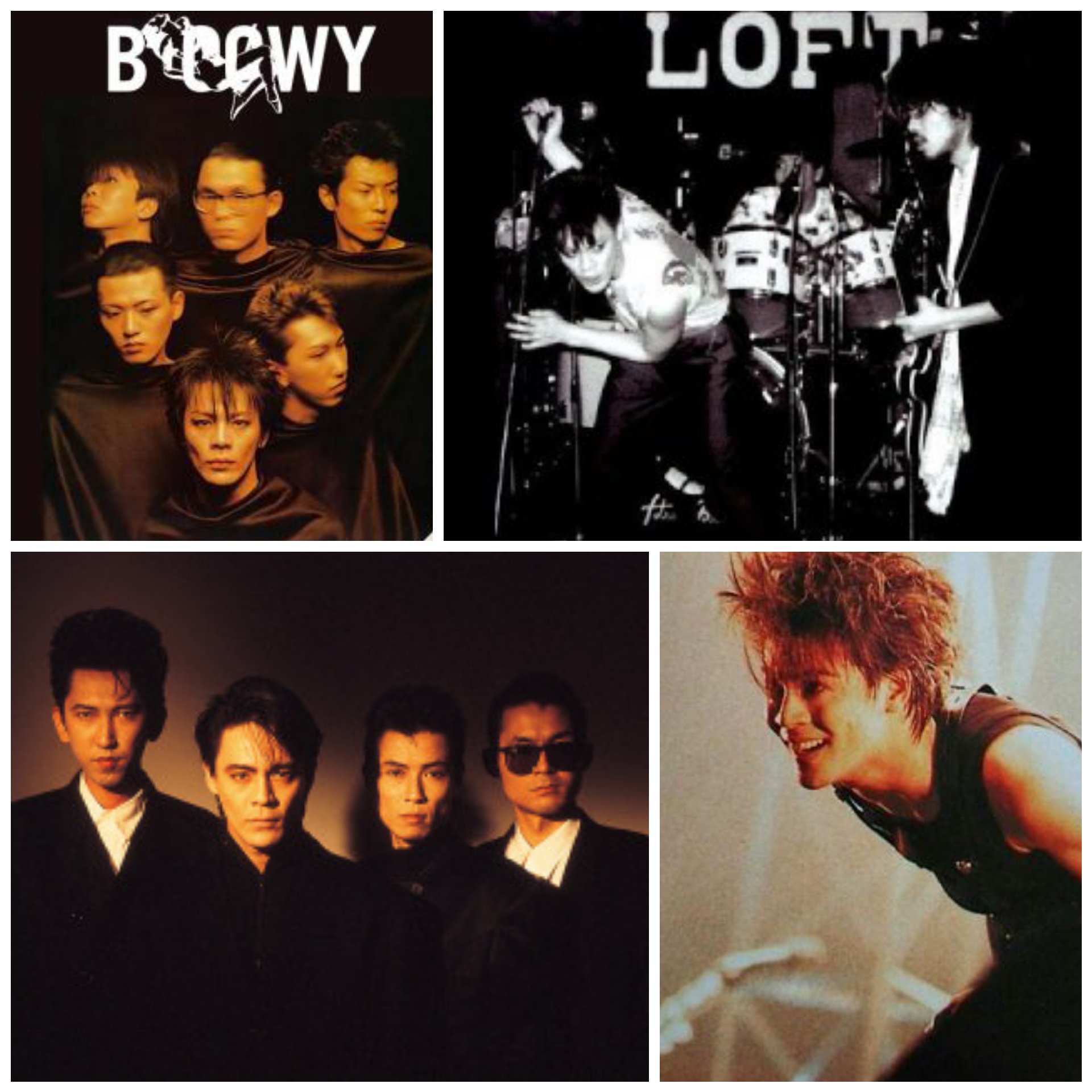 あずき 19年3月21日 Boowy アルバム Moral でデビュー 今日で36年 誰が何と言おうと 日本で一番 かっこいいバンドです Boowy Boowy デビュー36周年 T Co Jw4uhocw4f Twitter