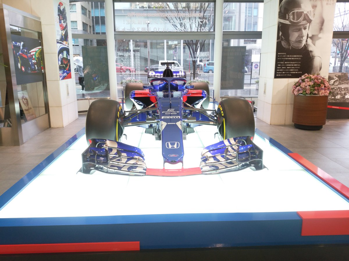 ヴォグ レッドブル トロロッソ ホンダのf1マシン Str13プロトタイプが展示されている ホンダウェルカムプラザ青山に来ました