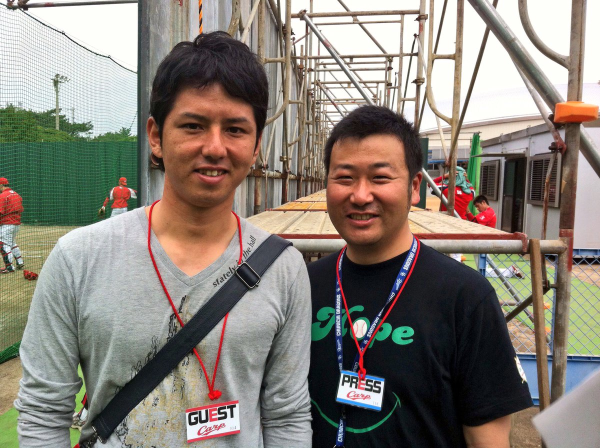 大澤広樹 東海ラジオアナウンサー きょうの 東海ラジオ ドラヂカラ 18時23分ごろの 大澤広樹 思い出のあの試合 では05年10月1日中日対広島 中里篤史選手プロ初勝利を振り返ります 私が涙声で実況した試合 振り返るのはちょっと恥ずかしいの 大澤広樹 東海ラジオアナウンサー きょうの 東海ラジオ ドラヂカラ 18時23分ごろの 大澤広樹 思い出のあの試合 では05年10月1日中日対広島 中里篤史選手プロ初勝利を振り返ります 私が涙声で実況した試合 振り返るのはちょっと恥ずかしいの