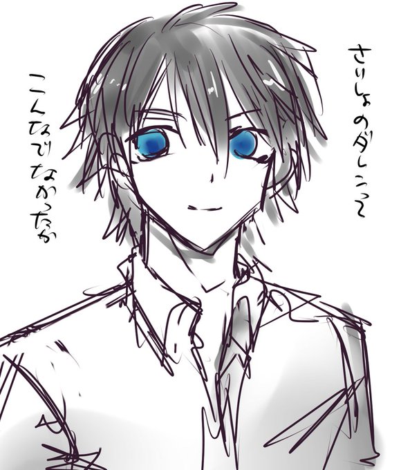 ダレンシャンのtwitterイラスト検索結果 ダレンシャンのtwitterイラスト検索結果