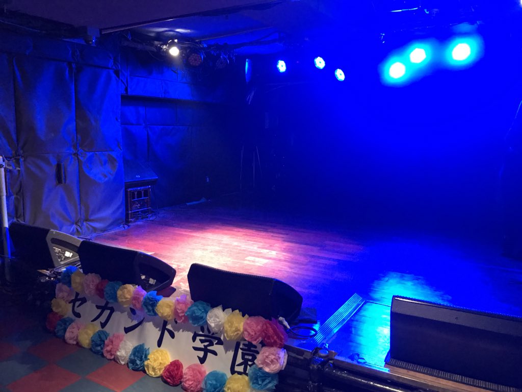 natsumin21266's tweet photo. 今日の現場です https://t.co/0lrIUBt1AL