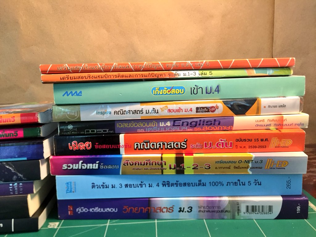 pow_phi's tweet photo. [update🆙]
📍ขายหนังสือสอบเข้าม.4 /ม.ต้น
📚หนังสือสภาพดี
สนใจเล่มไหน Dm มาได้เลยค่ะ📩
ลทบ./ Ems /นัดรับ

#tu79 #tu80 #tu81 #tu82 #tu83 #tu84 #tu85 #เตรียมอุดม #หนังสือ #หนังสือสอบ #หนังสือเตรียมสอบ #หนังสือมือสอง #หนังสือมือสองสภาพดี #หนังสือเตรียมสอบมือสอง #หนังสือมือสองสภาพดี https://t.co/Po86uhAkwx