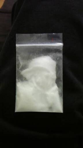 たう ガス ボーイ Auf Twitter 職質されてパケに重曹入れてた 消毒用 の発見されたら覚せい剤に間違われた パケ発見した時の警察官の口調の変わりようと嬉しそうな表情が忘れられない お前は犯罪者発見できたら点数稼ぎ出来たと喜ぶのか たう ガス ボーイ Auf Twitter 職質されてパケに重曹入れてた 消毒用 の発見されたら覚せい剤に間違われた パケ発見した時の警察官の口調の変わりようと嬉しそうな表情が忘れられない お前は犯罪者発見できたら点数稼ぎ出来たと喜ぶのか
