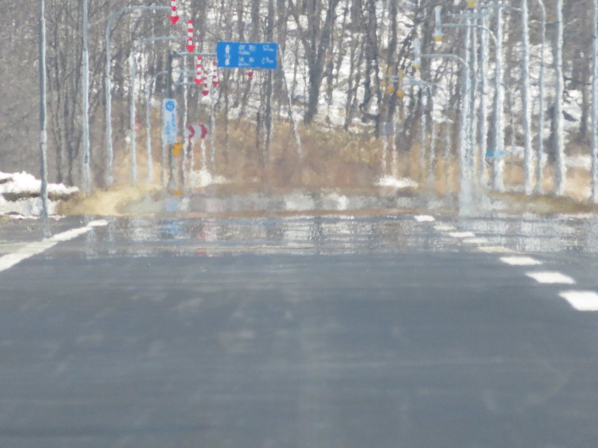 ベスト 逃げ水 蜃気楼