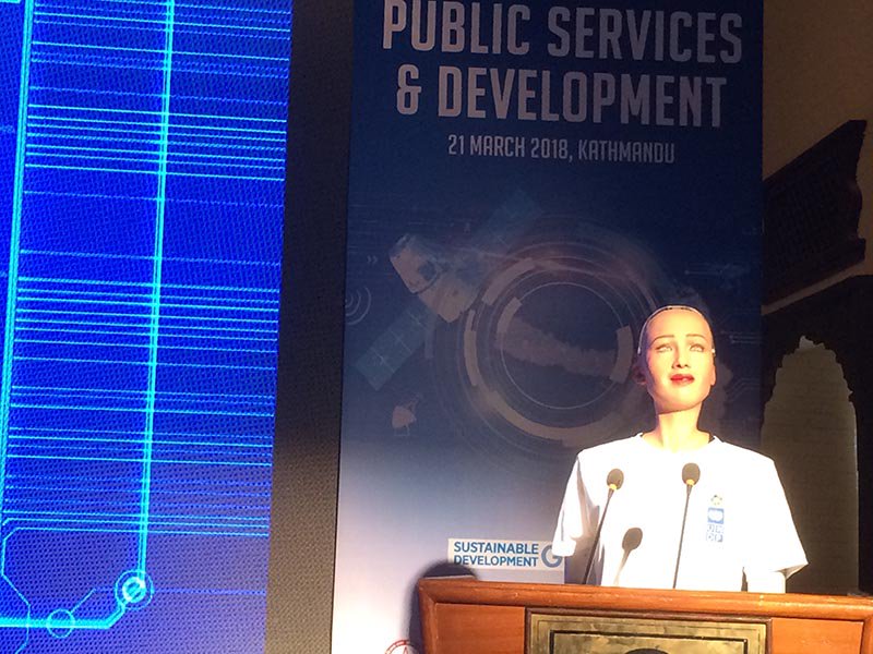 social humanoid robot sophia