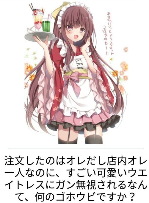 ボケてのtwitterイラスト検索結果 古い順