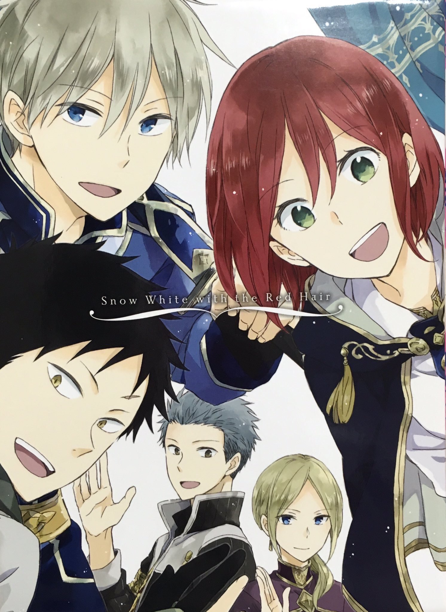紅音 على تويتر あきづき空太誕生祭 あきづき先生誕生日おめでとうございます 先生の誕生に感謝 そして赤髪の白雪姫に誕生に感謝です 今では私の中で一番の作品 アニメもマンガも大好きです ヴァーリアの花婿 紅音 على تويتر あきづき空太誕生祭 あきづき先生誕生日おめでとうございます 先生の誕生に感謝 そして赤髪の白雪姫に誕生に感謝です 今では私の中で一番の作品 アニメもマンガも大好きです ヴァーリアの花婿
