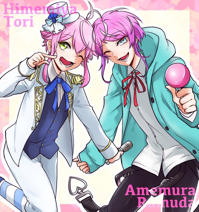 ヒプマイ乱数のtwitterイラスト検索結果 古い順 ヒプマイ乱数のtwitterイラスト検索結果 古い順