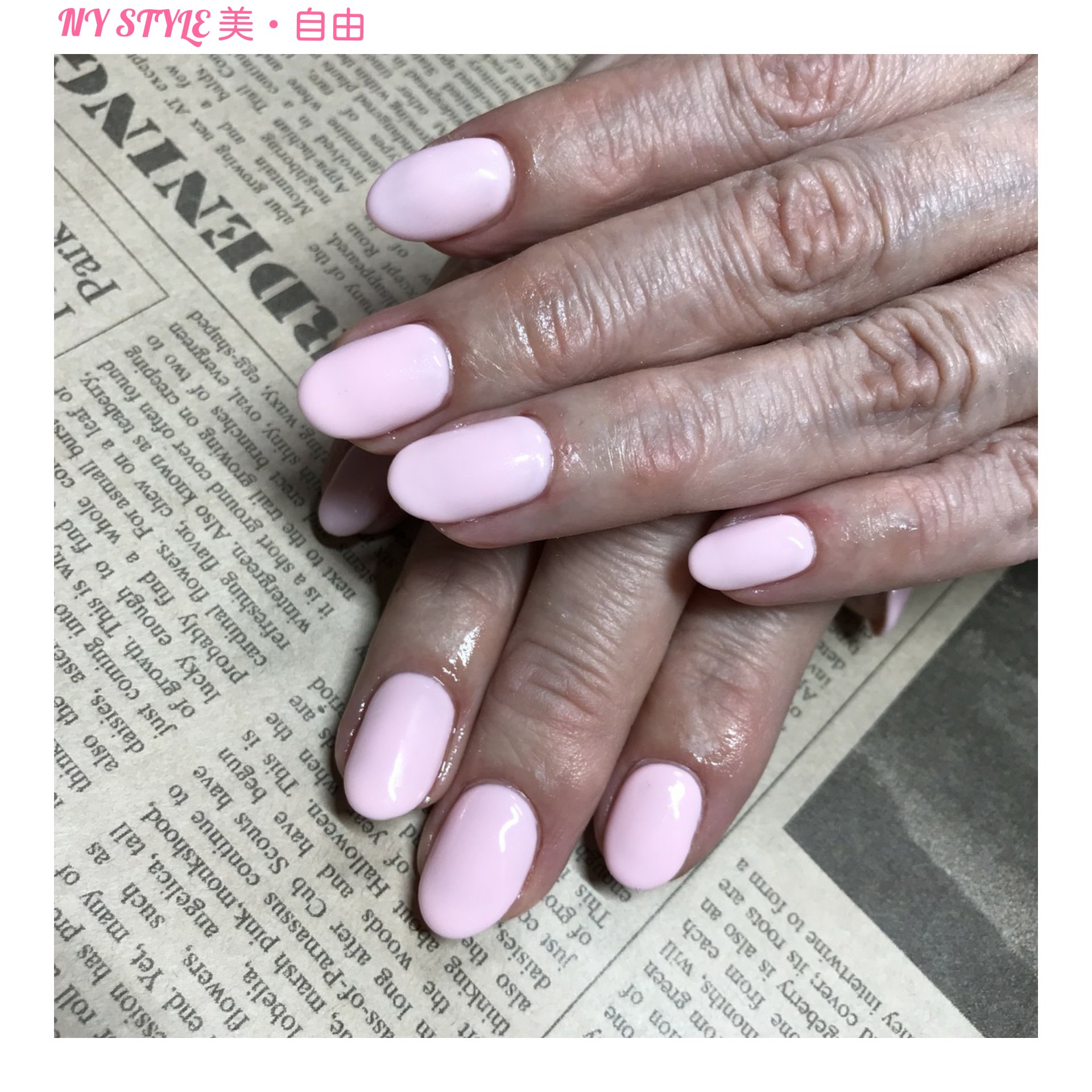تويتر Ny Style 美 自由 代々木上原 ネイル 脱毛サロン على تويتر 春らしい ベビーピンク1色のシンプルネイル 薄いカラーを1色塗るだけでも 手先が華やかに綺麗に見えますよ Nail Nailart Babypink Pink Onecolor ネイル ネイルアート ベビー