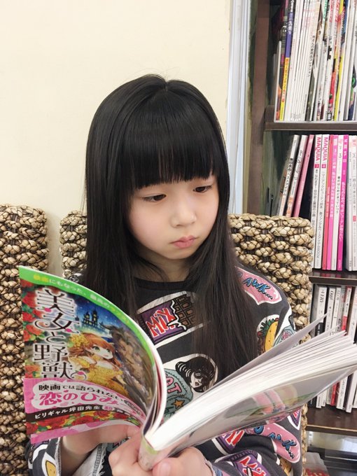 Twitterのコスプレ画像7