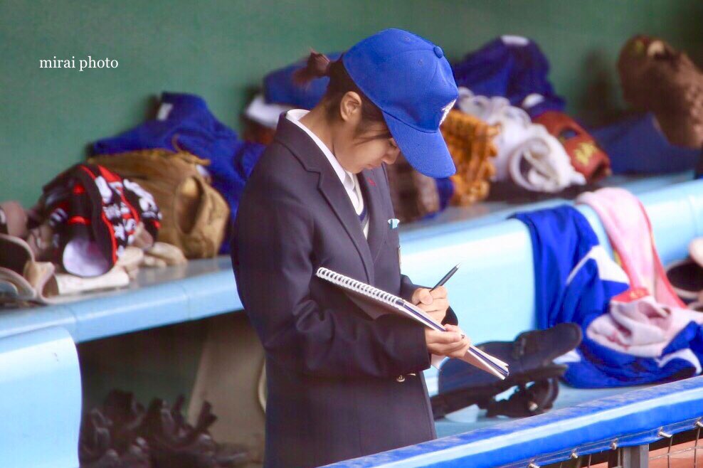 MIRAIphot's tweet photo. 第65回 沖縄県高等学校野球春季大会
        💫中部商業高等学校✨
   北谷公園野球場  2018.3.21☁️ https://t.co/dDY3UKMkih