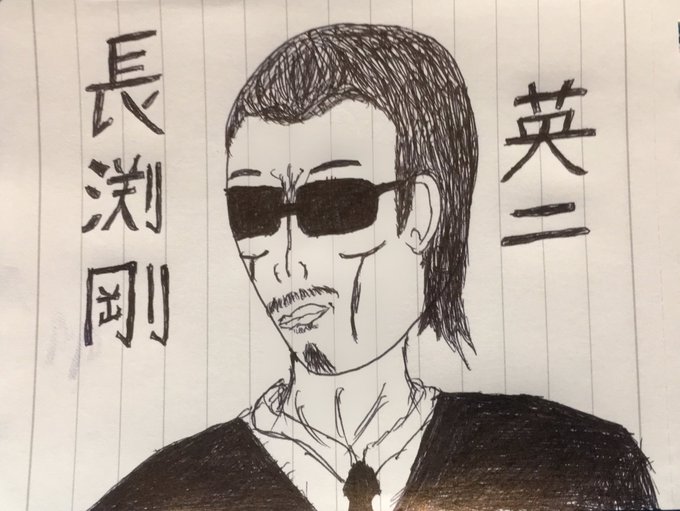 たくらんけさん がハッシュタグ とんぼ をつけたツイート一覧 1 Whotwi グラフィカルtwitter分析 たくらんけさん がハッシュタグ とんぼ をつけたツイート一覧 1 Whotwi グラフィカルtwitter分析