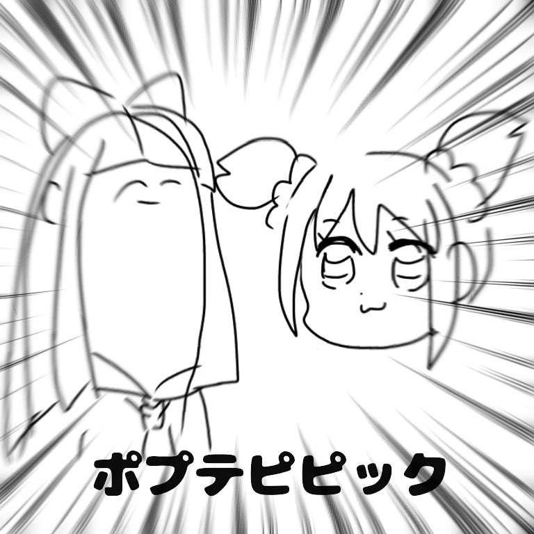 自販機渾身の一枚
@ zihanki_ 