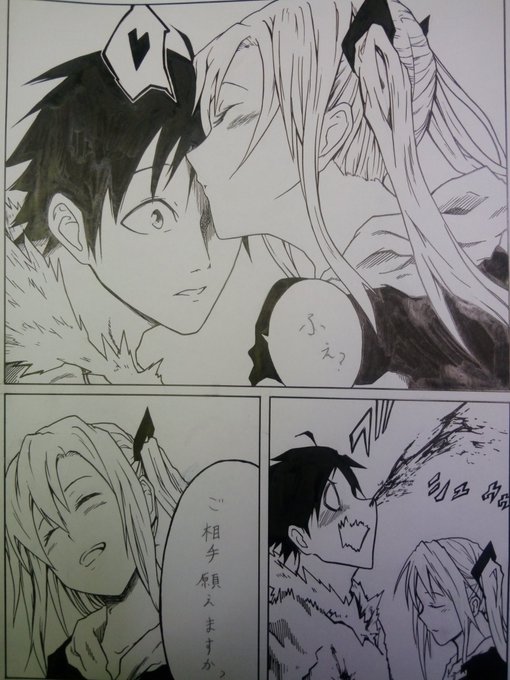 もう一度同じものを描けと言われても多分無理と答える
描ける日はとことん描けるが描けない日はとことん描けない
そうゆうものです 