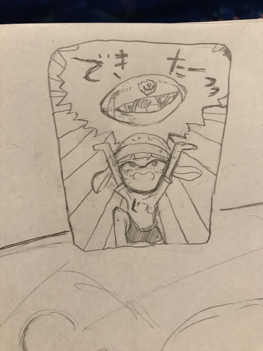 こないだのアサリの話のつづきをかいてるところです 