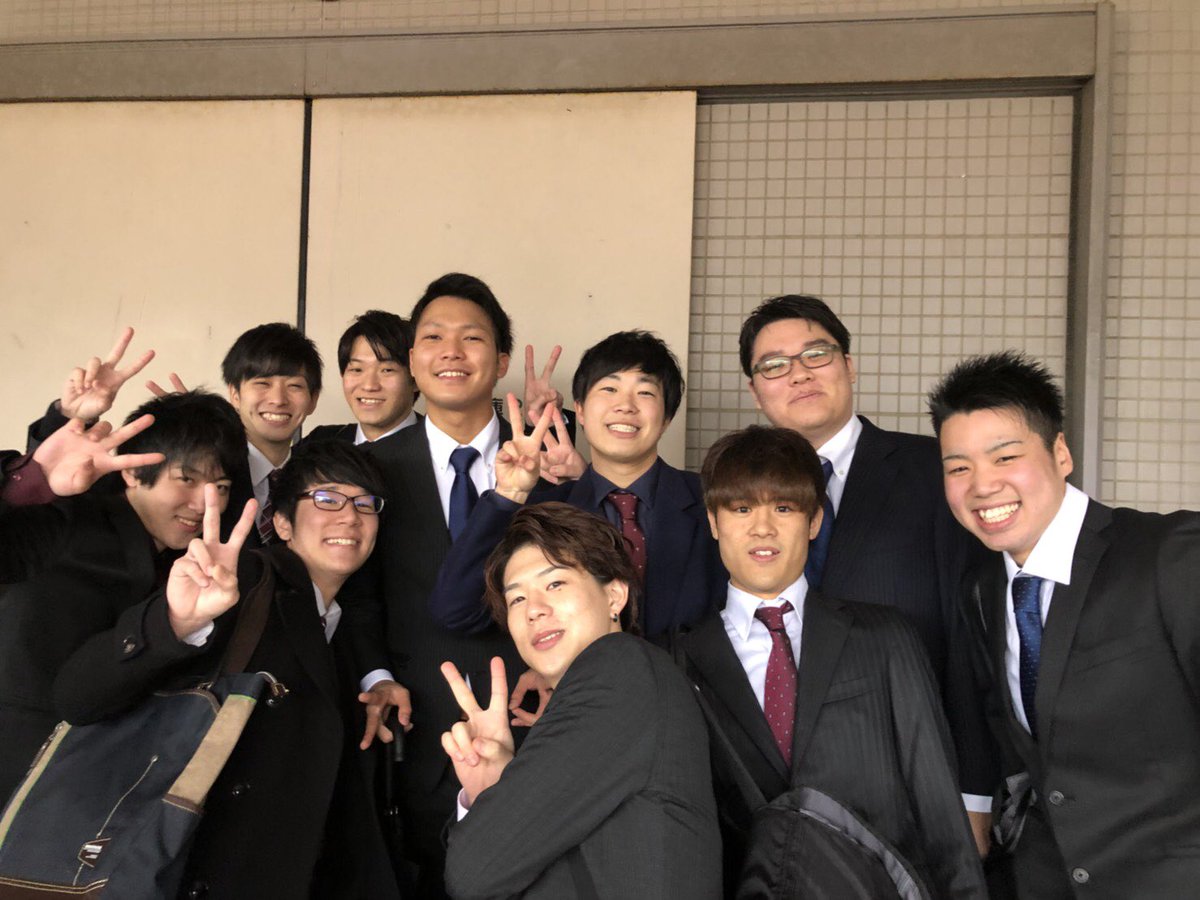大西直也 福工大短期大学部を卒業しました 4月におんなじ場所でもう一回入学式やけど 2年間仲良くしてくれてありがとう またみんなで集まりましょう