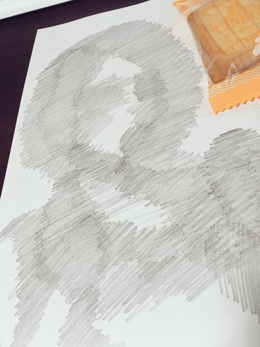 これやるの久しぶり過ぎる 