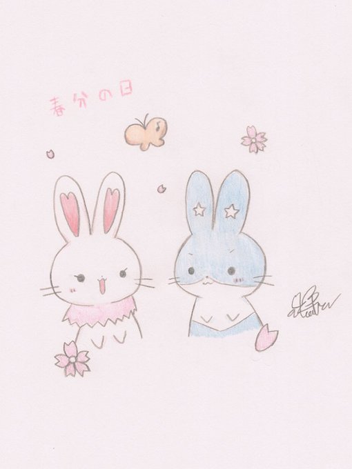 手描きのtwitterイラスト検索結果 古い順 手描きのtwitterイラスト検索結果 古い順