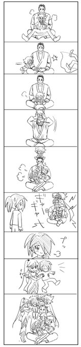 コロ Rocotheno1 18年03月 Page 2 Twilog コロ Rocotheno1 18年03月 Page 2 Twilog