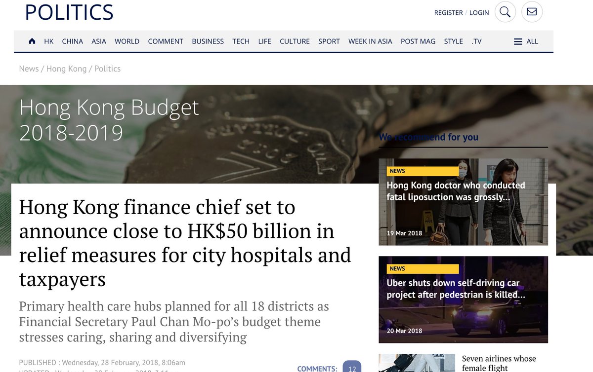 GE1121Sam's tweet photo. Despite the mature medical welfare system in Hong Kong, the corresponding health care talents are not catching up with the demand. Wise arrangements with the HK$50 billion must be observed to alleviate concerns of both tax payers and the health caring industry. https://t.co/4U7g47HxDZ
