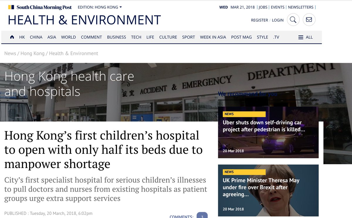 GE1121Sam's tweet photo. Despite the mature medical welfare system in Hong Kong, the corresponding health care talents are not catching up with the demand. Wise arrangements with the HK$50 billion must be observed to alleviate concerns of both tax payers and the health caring industry. https://t.co/4U7g47HxDZ