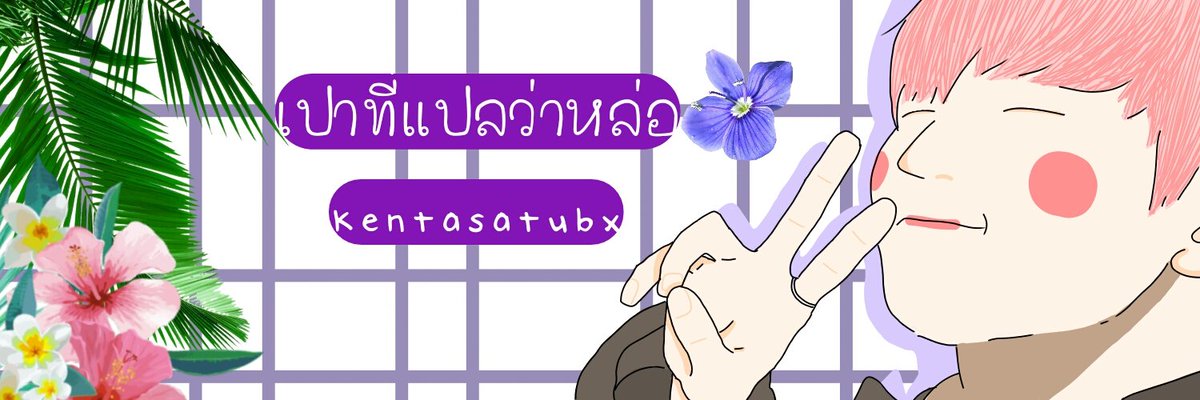 MOBMAB Close tweet media