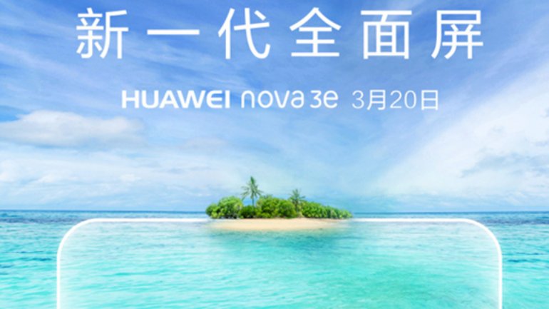 CNETKorea's tweet image. [유기자의 차이나샵#] 셀피 혁명 내세운 화웨이 &apos;P20 라이트&apos;
cnet.co.kr/view/100161781
#씨넷코리아 #CNETKorea #유기자의차이나샵