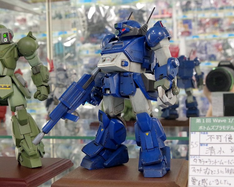 ウェーブ 1/24ラビドリードッグ(ホビージャパン誌上販売) 値下げ