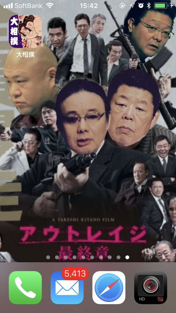 あえての壁紙 Twitter Search Twitter