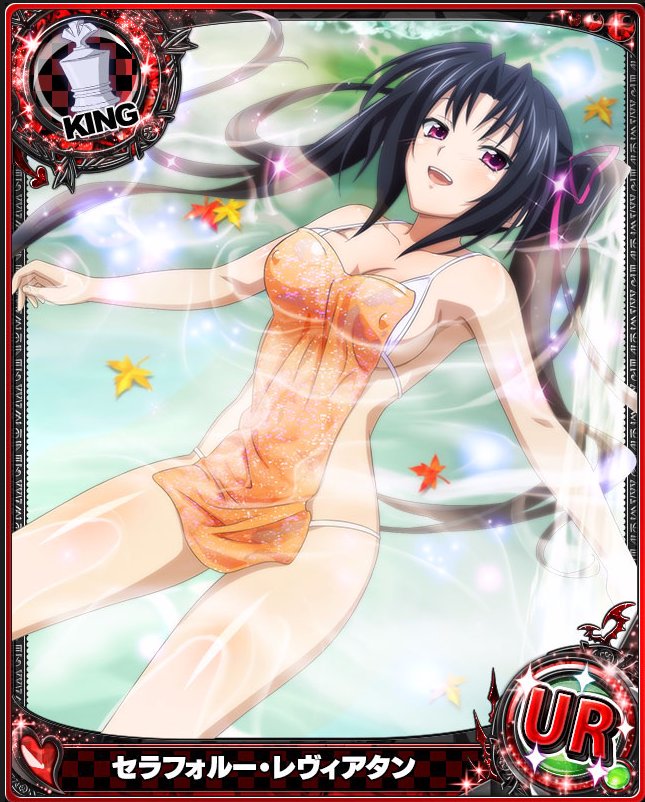 ハイスクールdd画像館 Twitter પર 湯けむり セラフォルー Hdd Social Marv ハイスクールdxd T Co Qnbvwazyoh ハイスクールdd画像館 Twitter પર 湯けむり セラフォルー Hdd Social Marv ハイスクールdxd T Co Qnbvwazyoh