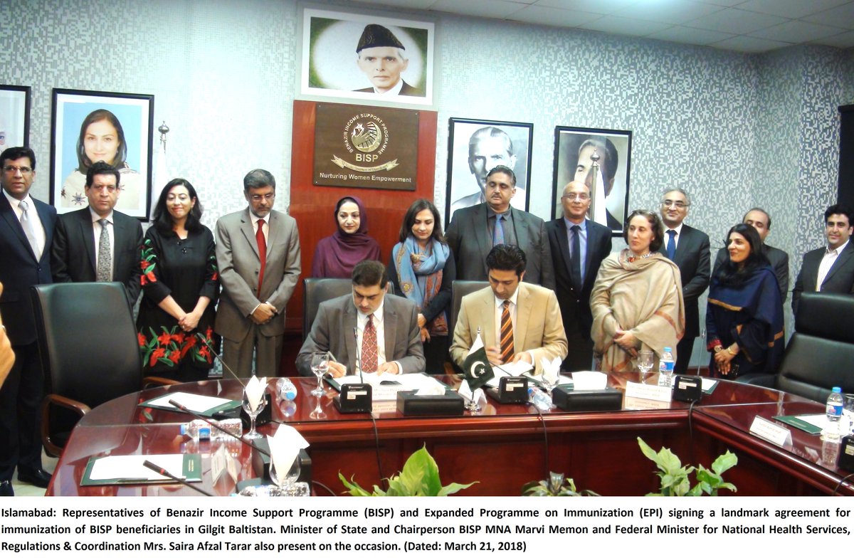 NHSR&C (Official) (@nhsrcpk) on Twitter photo Representatives of <a href="/bisp_pakistan/">Benazir Income Support Programme</a> and <a href="/Federal_EPI/">Federal EPI</a> signing a landmark agreement for immunization of BISP beneficiaries in Gilgit Baltistan. MOS and Chairperson BISP MNA <a href="/marvi_memon/">Marvi Memon</a> and Federal Minister for <a href="/nhsrcpk/">NHSR&C (Official)</a> <a href="/Sairaafzalpmln/">Saira Afzal Tarar</a> also present on the occasion. Representatives of <a href="/bisp_pakistan/">Benazir Income Support Programme</a> and <a href="/Federal_EPI/">Federal EPI</a> signing a landmark agreement for immunization of BISP beneficiaries in Gilgit Baltistan. MOS and Chairperson BISP MNA <a href="/marvi_memon/">Marvi Memon</a> and Federal Minister for <a href="/nhsrcpk/">NHSR&C (Official)</a> <a href="/Sairaafzalpmln/">Saira Afzal Tarar</a> also present on the occasion.