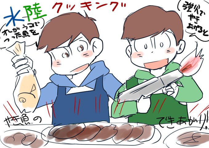 チョロ松ののtwitterイラスト検索結果