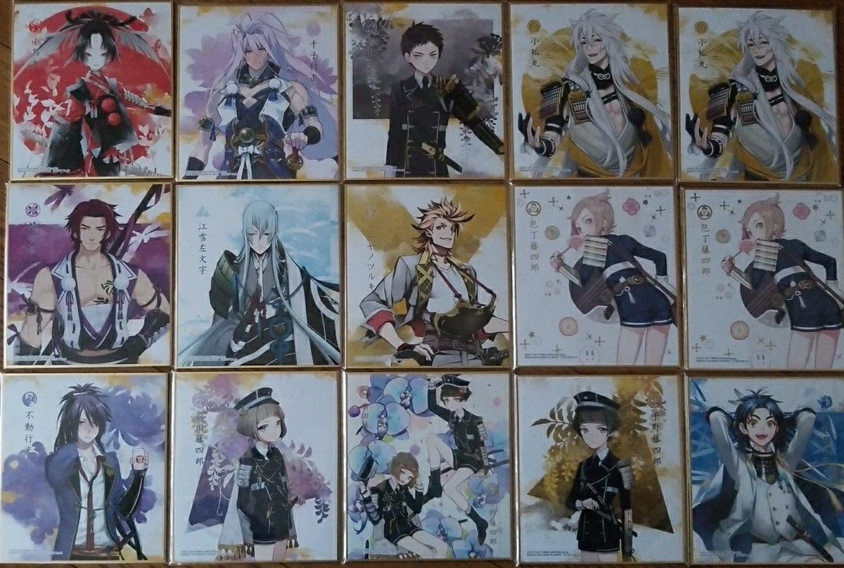 恵@ツイフィ読んでください tweet media