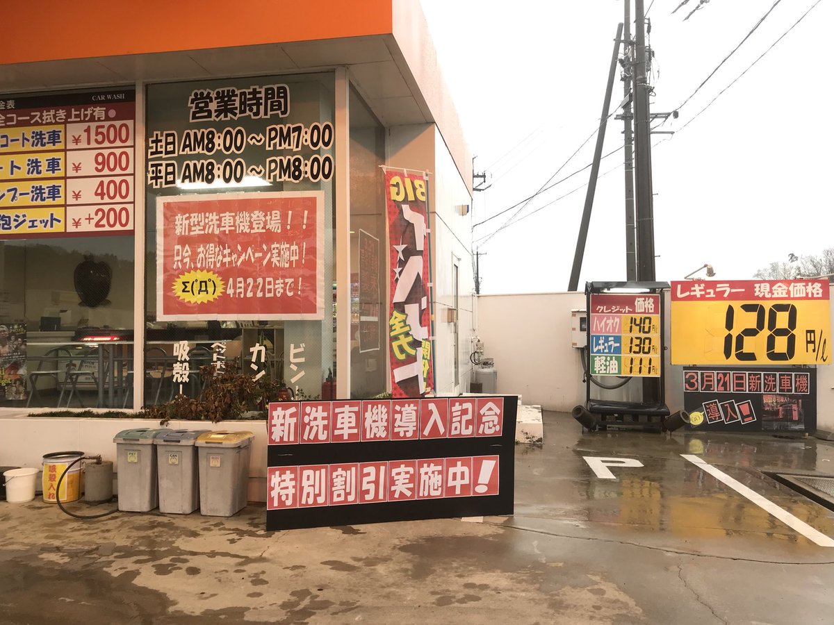 本日よりイベント開始です
o(･`д´･ ｡)

遊びに来てくださーい
(灬ºωº灬)