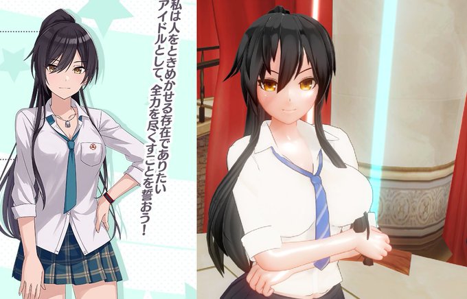 シャニマスのtwitterイラスト検索結果 古い順 シャニマスのtwitterイラスト検索結果 古い順