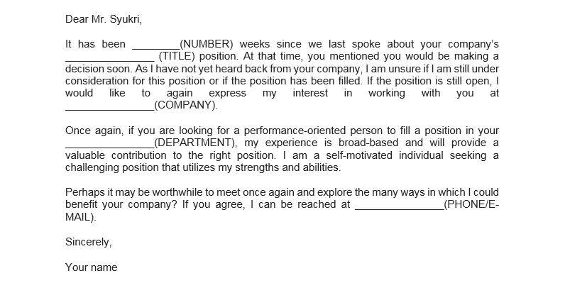 MauKerjaMY's tweet photo. Dah pergi interview tapi tak tahu status interview tu. Diterima ke? shortlisted ke? kena reject ke?. So korang mungkin boleh email syarikat tu untuk tanya status korang. Ni admin bagi contoh https://t.co/NEVU2QYePY