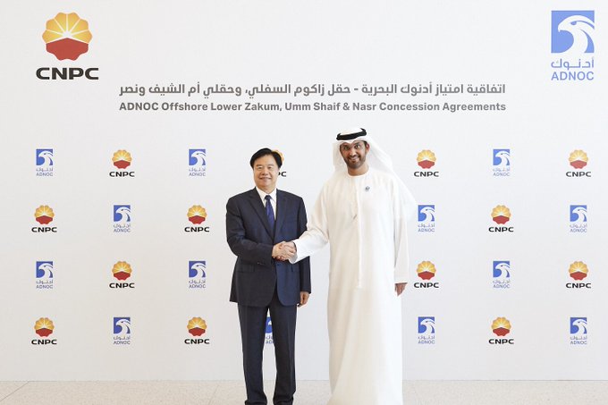 View image on Twitter