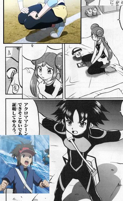 モアタ Moa151 さんの漫画 72作目 ツイコミ 仮 モアタ Moa151 さんの漫画 72作目 ツイコミ 仮