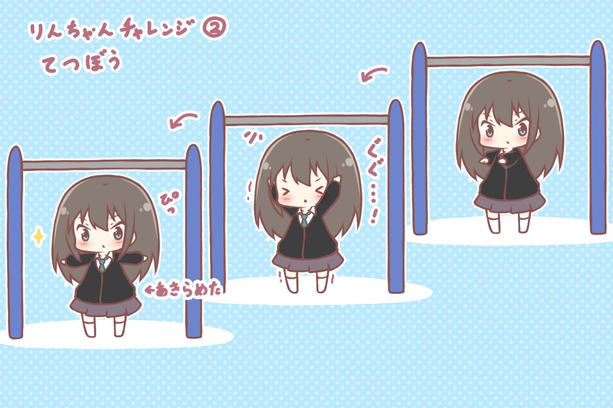 やくや イラストお疲れ様です ノ ノ キメ顔めちゃ可愛いです やくや イラストお疲れ様です ノ ノ キメ顔めちゃ可愛いです