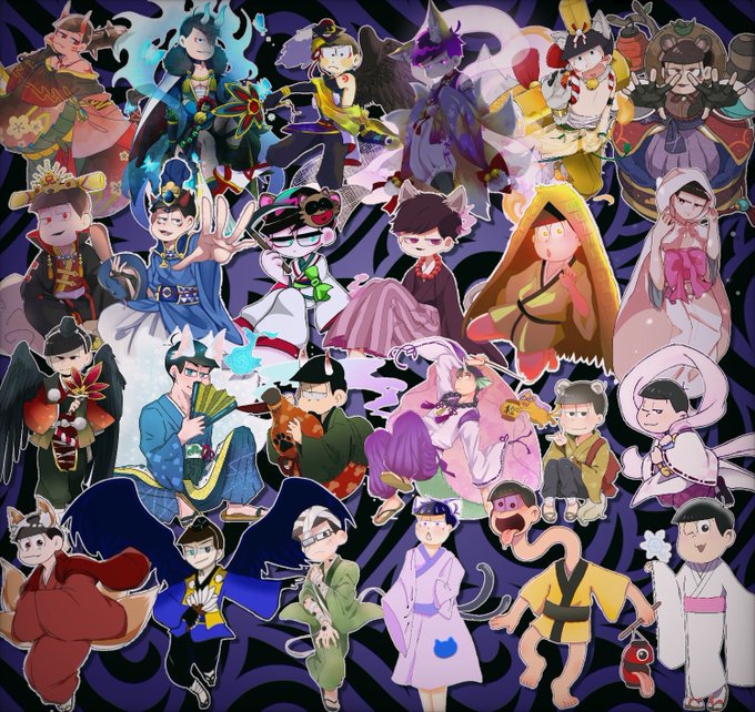 歴代妖怪松合作企画のtwitterイラスト検索結果 歴代妖怪松合作企画のtwitterイラスト検索結果